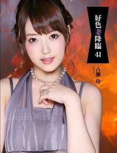 SKY-275 ɫ޽Vol.41 