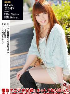 DLD-029 LOOK Ů˵ı 