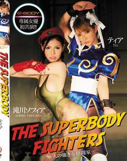 EBOD-259 THE SUPERBODY FIGHTERS-ǿŮ񶷼-  