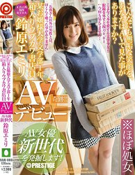 RAW-006 ĳСѧѧ1꼶 ֪µĿɰԱ ԭ AV AVŮ