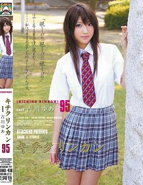 SHKD-438 ֊95