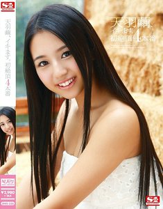 SNIS-336 롢߳ˡ~4