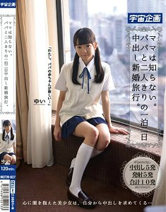 MDTM-027 費֪ Ͱְһҹг Ů