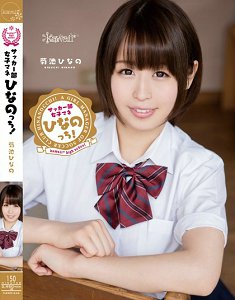 KAWD-646 kawaii*high school Ůճسˣ