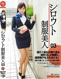 AKA-026 Ʒ 03