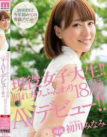 MIDE-074 ŮӴ ˳ɰ۵18r AV 