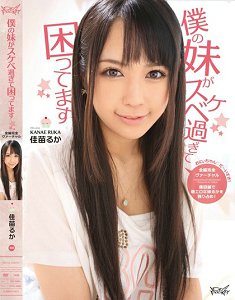 IPTD-995 ̫ɫеŵ 笊