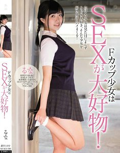 MUKD-390 FֱŮ԰飡̼ϣ粨дȫ