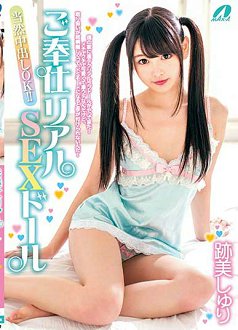XVSR-379 ʵ̷԰ 