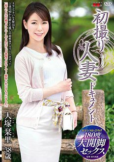 JRZD-921 ޵ ڣ