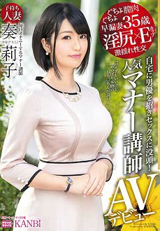 DTT-016 xE ǽʦ   ºƬ