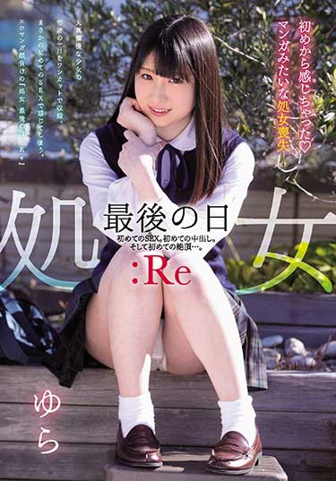 MUKD-459 һʼиоˡһɥʧŮ Ůһ죺Re һSEXһ䡣еһθ߳