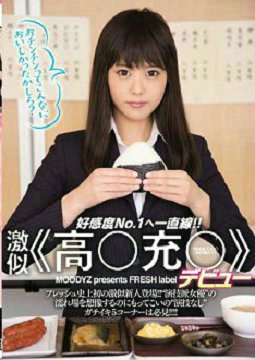 MIFD-077 Ƹߩ䩖