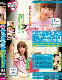 KKCP-004 ưɹɰŮѧڨؼҺȣһ͵ģ