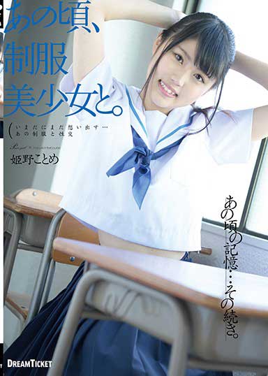 HKD-014 ʱƷŮҰ÷