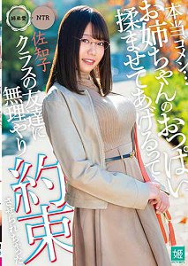 MKON-025 ĶԲðǿԼ梵ز ֪