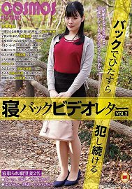 HAWA-205 ڱַ˯λ԰ӰƬ VOL.2