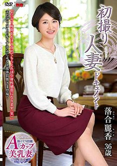 JRZD-940 ޼¼AV 