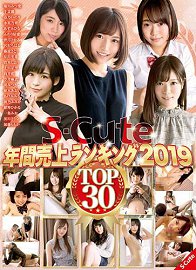 SQTE-274 S-Cutegϥ󥭥2019 Top30