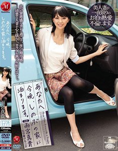 JUC-448 ϹҪȥС̵ļסһ 깬