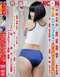 GS-271 ﾶ羺̿յƨɺֵļͻͷnŮѧڳζȽꡣ