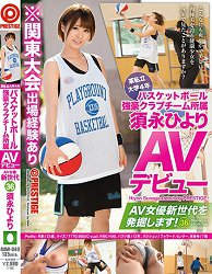 RAW-040 ĳ˽ѧ4꼶 ǿֲպAV AVŮţ 36