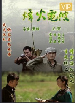 粨
