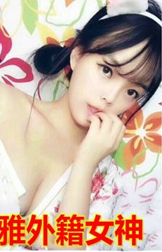 ԼǮƵԼڸĶ⼮ԮŮĺƤ⻬λҪ720P
