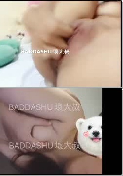 椴BadDaShu塻Լ԰˽ΨƯѨδг