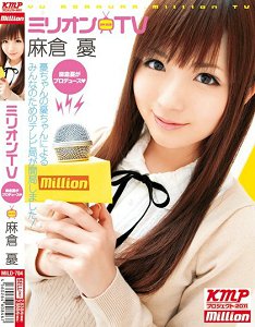 MILD-704 MILLION TVǡǵˡ