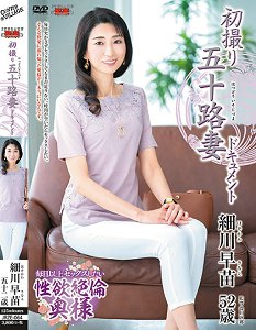 JRZE-064 ʮ޼¼AV ϸ