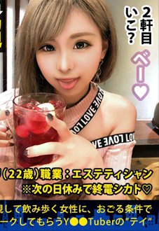 300MIUM-506 ̯ 52