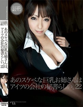 fcdc-036 Υ٤ʾ餪ϡĤλ餷22