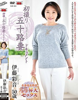 JRZE-032 ʮ޼¼AV ٲ