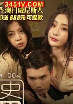 MKY-WM-004APPԼ- 