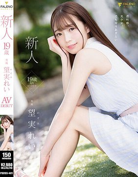 FSDSS-401  19r ʵ AV