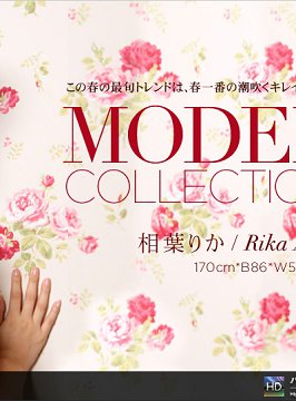 Model Collection select...101饢 1Pondo-041511_072