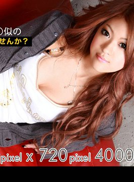 ҥᥳ vol.41iߥ롡ǰ 1Pondo-042909_578