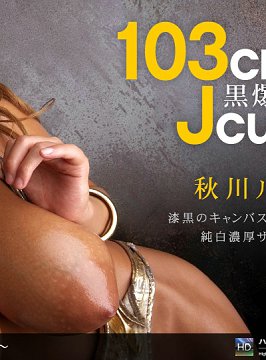 BIG\ޥ祳 JÁ 1Pondo-052110_839