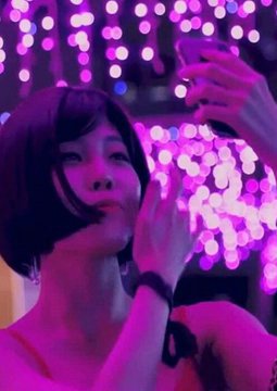 βƯǿϱŮ׻Ѩ