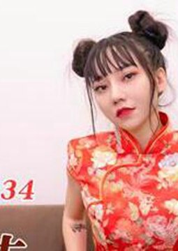 MDX-0034 սŮ-