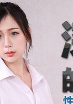 MDX-0096ҹӰŮ-˼
