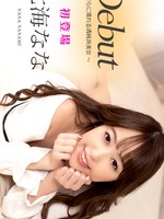 Debut Vol.66 ʎʪ崿Ů ߺ Caribbeancom-041621_001