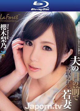 LAFBD-33 LaForet Girl  Vol.33 ӣľ