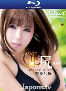 LAFBD-57 LaForet Girl Vol.57 OL줿 ɳ