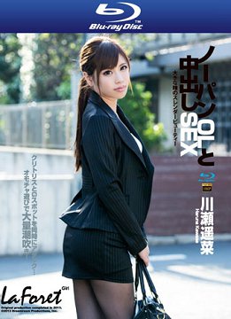 LAFBD-15 LaForet Girl  Vol.15 ң