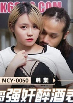 MCY-0060űǿɩ-