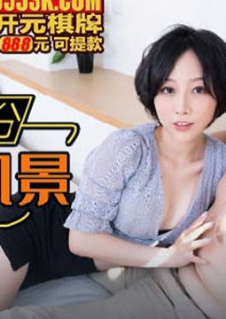 MKY-SV-014е羰-