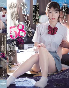 CAWD-426 ھ岻γг58еƷŮĩ·... 