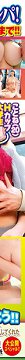 DVDMS-783 Ԫձɣ෭100ӣ9 ֮